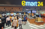E-Mart enters Singapore with two corner shops selling K-food