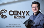 CENYX Biotech, developing treatment for brain damage with ROS-scavenging, nano-sized heavy metals