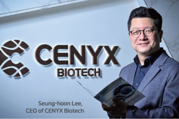 CENYX　Biotech,　developing　treatment　for　brain　damage　with　ROS-scavenging,　nano-sized　heavy　metals