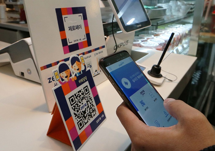 85%　of　S.Korea's　Gen　MZ　have　contactless　savings　accounts