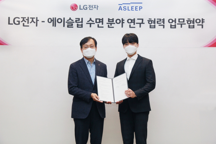 LG　partners　with　AI　startup　Asleep　to　make　smart　home　appliances　that　analyze　breathing　sounds　during　sleep