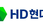 Hyundai Heavy Industries Group changes its name to HD Hyundai 