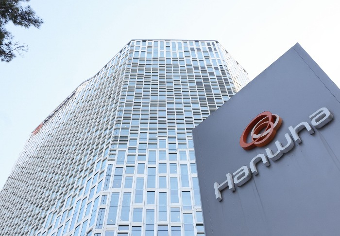Hanwha　headquarters　in　downtown　Seoul 