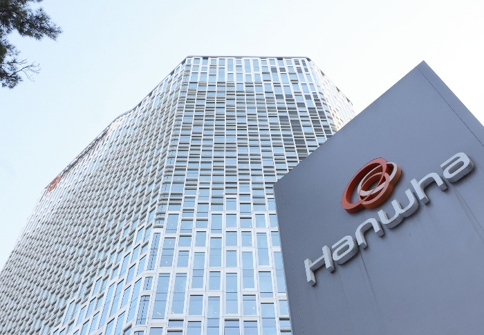 Hanwha headquarters in downtown Seoul