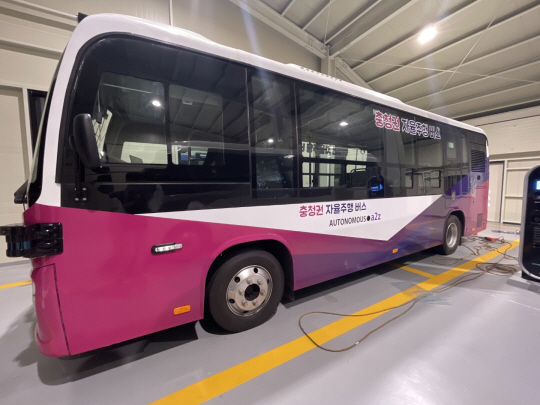 Self-driving　bus　running　on　main　roads　launched　for　first　time　in　S.Korea