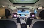 Hyundai Mobis tests cutting-edge vehicle broadcast platform in North America
