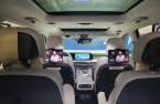 Hyundai Mobis tests cutting-edge vehicle broadcast platform in North America