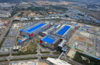 Samsung starts building 4th semiconductor plant in Pyeongtaek 