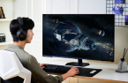 Samsung Electronics unveils 43-inch gaming monitor Odyssey Neo G7