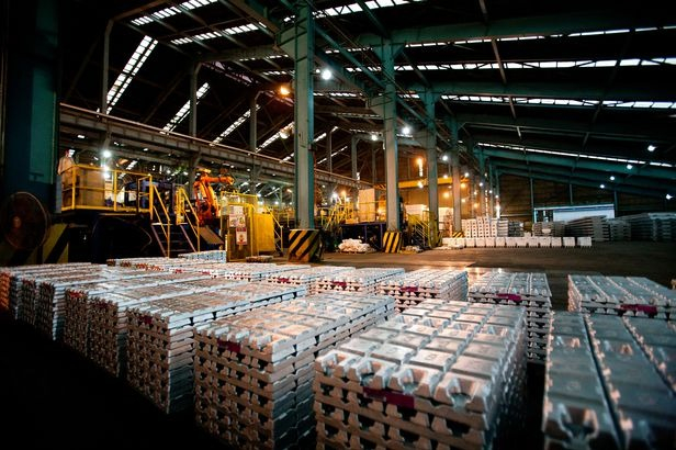 Korea Zinc's Onsan smelter in Ulsan, southeast Korea (Courtesy of Korea Zinc)