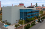 POSCO Gwangyang Works obtains green data center certificiation 