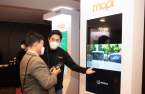 Hanwha Techwin showcases smart parking solution 