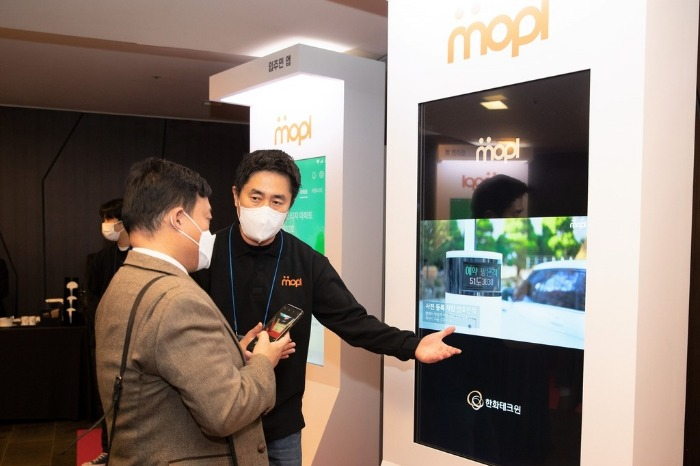 Hanwha　Techwin's　smart　parking　solution