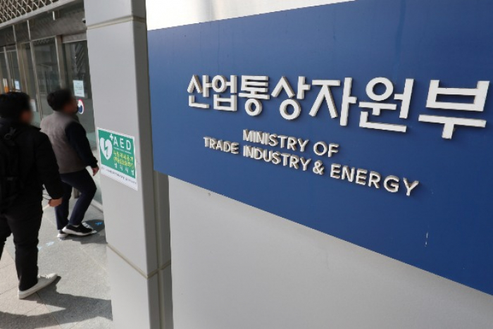 South Korea to double stockpiles of rare-earth minerals