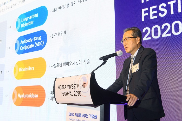 Alteogen CEO Park Soon-jae (Hankyung DB)