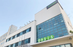 Morning food delivery firm Oasis passes Kosdaq listing eligibility review
