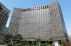 Hilton Seoul to close business for redevelopment project 