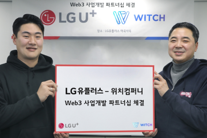 LG　Uplus　to　develop　metaverse　service　for　children　with　Witch　Company　