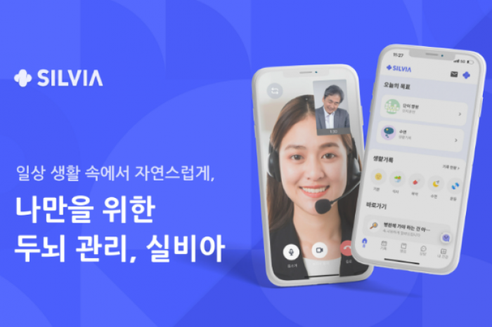 Silvia Healthcare's aging solution app Silvia