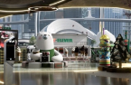 7-Eleven shows off first realistic metaverse store at CES 2023 
