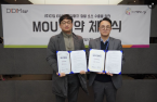 K-BBQ brand Mapo Galmaegi signs agreement to get halal certification 