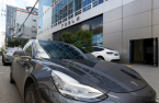 S.Korea fines Tesla $2.2 mn for alleged false advertising