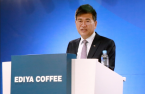 Korea's coffee brand Ediya to open 1st overseas branch in Guam 