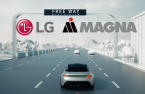 LG Elec, Magna expand partnership into self-driving tech