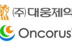 Daewoong, Onchorus to undertake research on mRNA anticancer drugs 