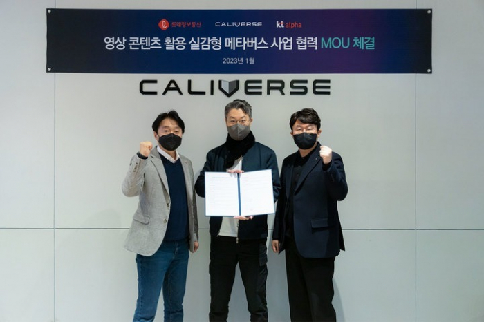 Caliverse,　KT　Alpha　join　hands　to　add　K-pop　to　metaverse