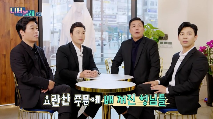 LG Uplus released its pilot original content last month and received a positive response
