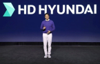 HD Hyundai to boost offshore wind power, future ships, CEO says