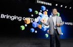 With SmartThings Station, Samsung wants a more connected world