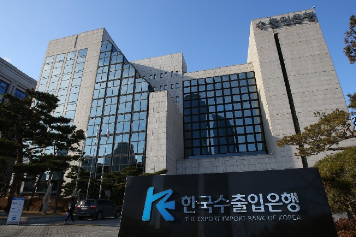 KEXIM　bank　issues　.5　billion　in　foreign　currency　bonds