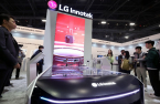 LG unveils self-driving auto parts, brighter OLED panels