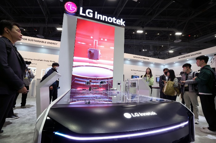 A prototype car equipped with LG Innotek's automotive parts on display at CES 2023