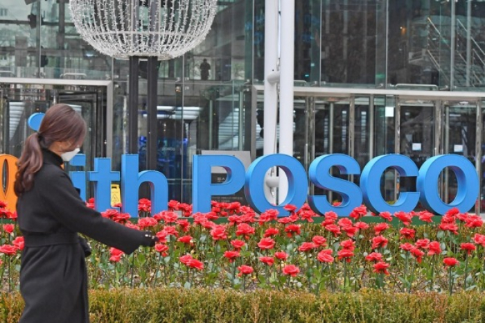 POSCO　to　issue　up　to　3　million　in　unsecured　bonds　