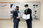 Plasmapp, Curexo agree on joint development of surgical robot solutions 