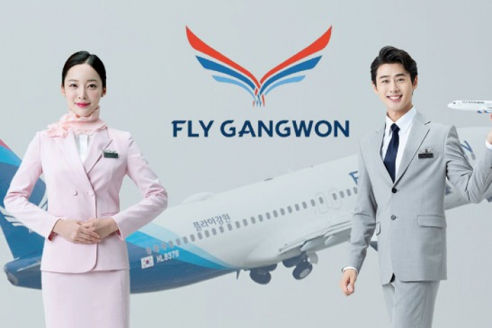 Fly Gangwon fails to pay salaries again due to financial woes