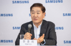 Samsung to launch its first robot to assist with elderly care