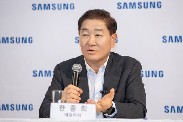 Samsung　Electronics　co-CEO　Han　Jong-hee　speaks　at　CES　2023　(Courtesy　of　Samsung)