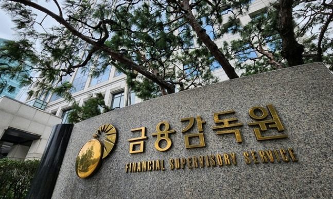 S.Korea's DLS incurring losses due to stock slump exceed 0 billion