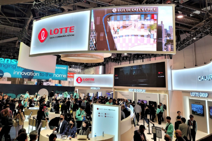 Lotte Duty Free's booth at CES 2023 electronics show in Las Vegas, US