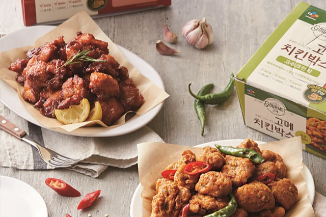 CJ CheilJedang's Korean fried chicken (Courtesy of CJ CheilJedang)
