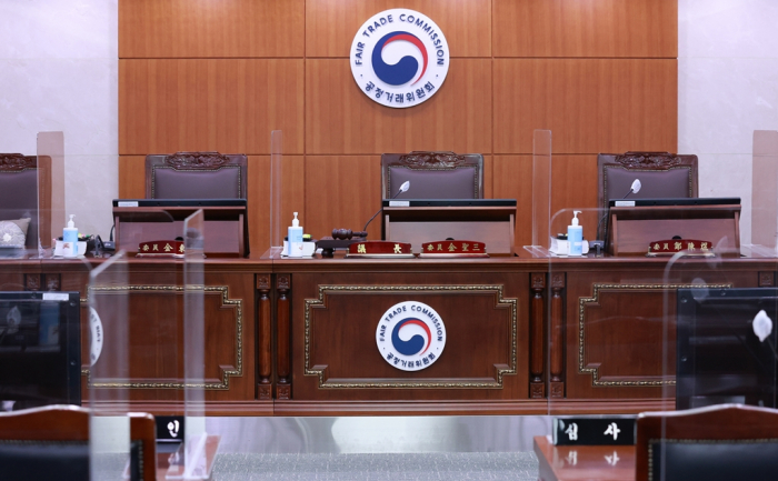 The Korea Fair Trade Commission's judgment hall (Courtesy of Yonhap)