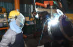 DSME puts welding collaborative robots into field 