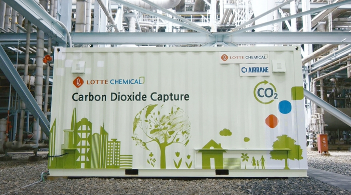 Lotte Chemical's CCU facility at its Yeosu complex in South Korea