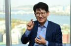Korean activist fund KCGI buys Meritz Asset Management
