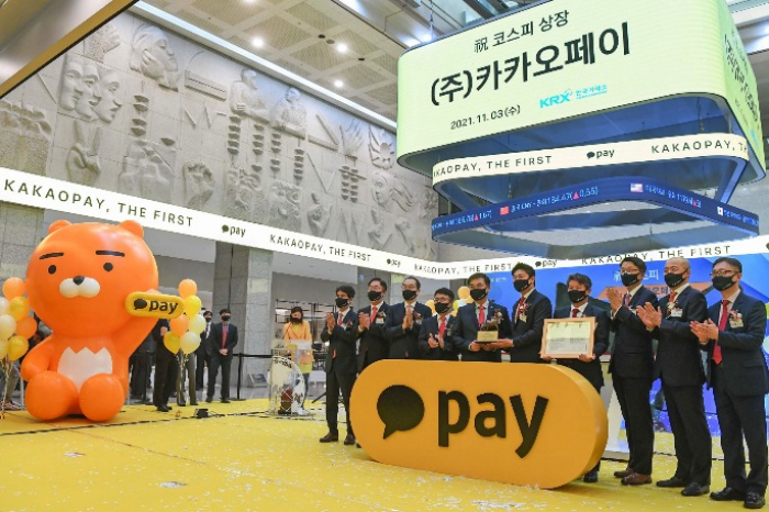 Kakao　Pay's　listing　on　the　Kospi　in　2021