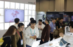 Cosmax shows off advanced beauty tech at CES with Seoul Nat'l Univ.